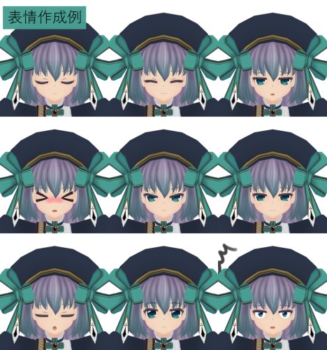 商品画像 3