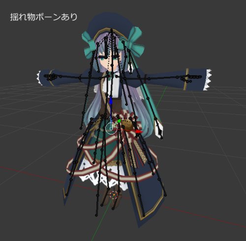 商品画像 4