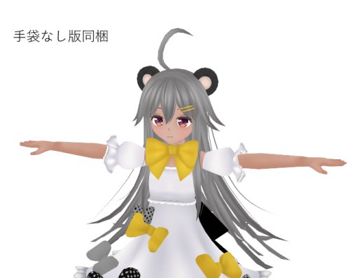 商品画像 5