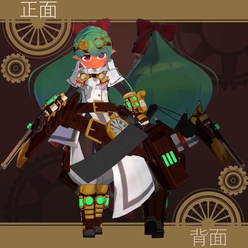 商品画像 2