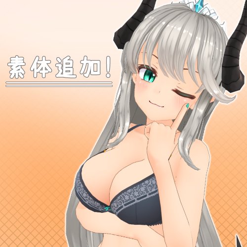 商品画像 2