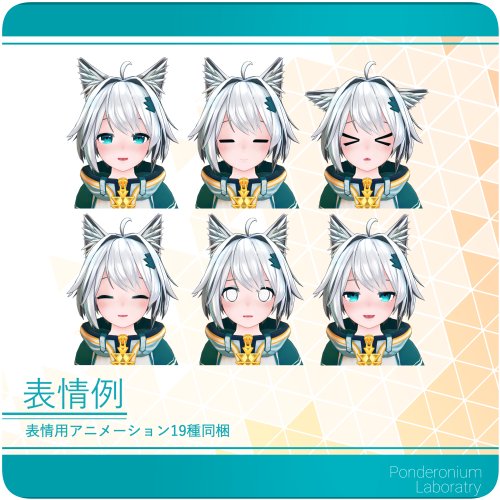 商品画像 3