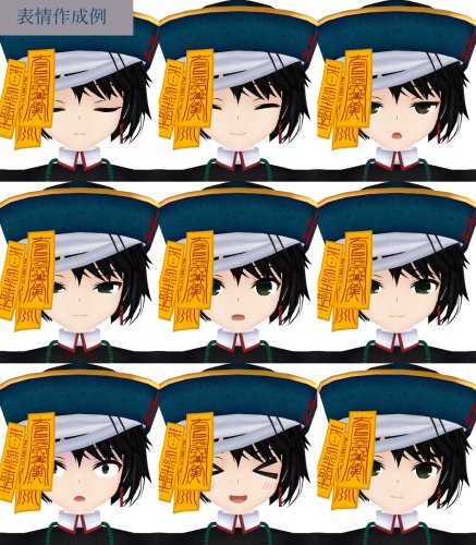 商品画像 3