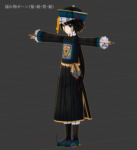 商品画像 4