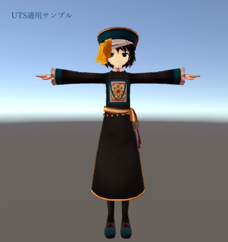 商品画像 5