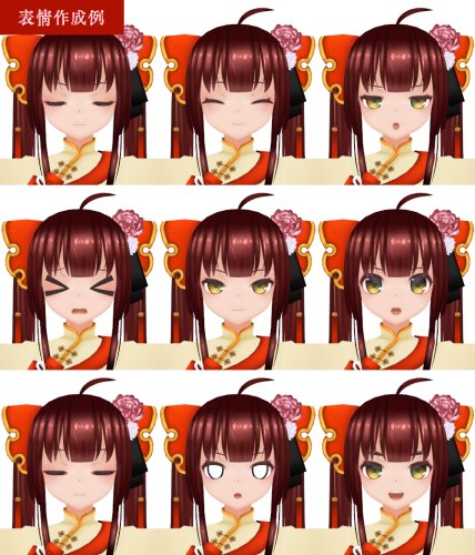 商品画像 2