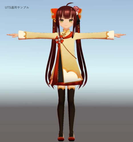 商品画像 4