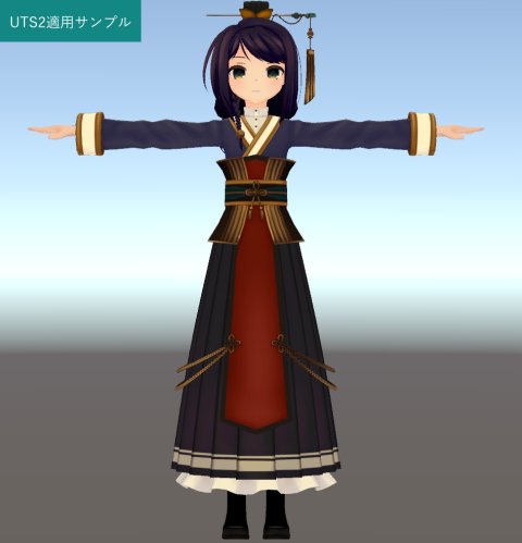商品画像 4