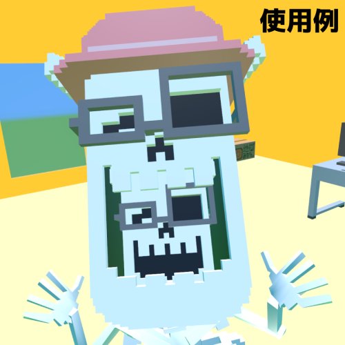 商品画像 4