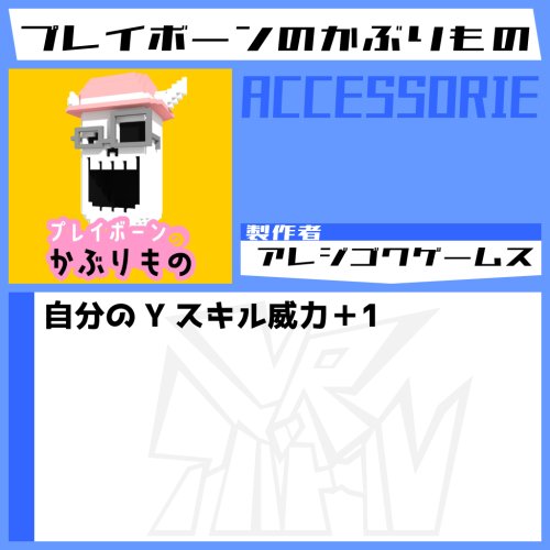 商品画像 5