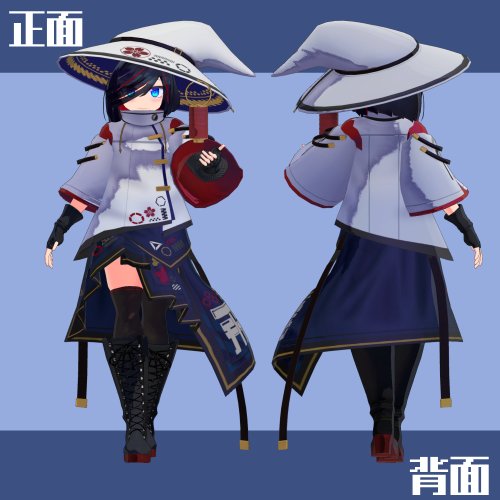商品画像 2
