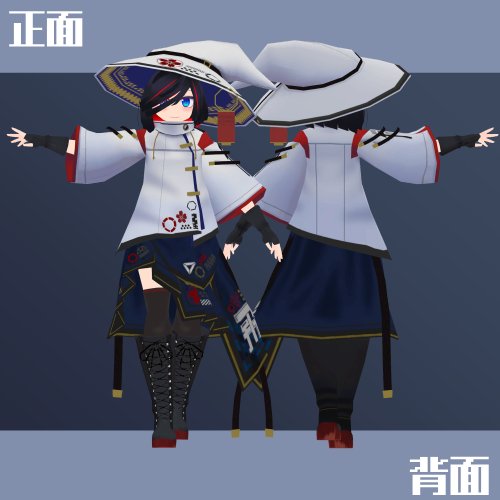 商品画像 3
