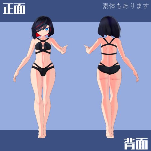 商品画像 4