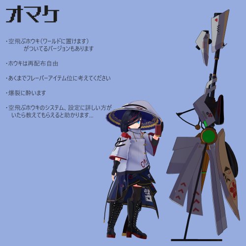 商品画像 6