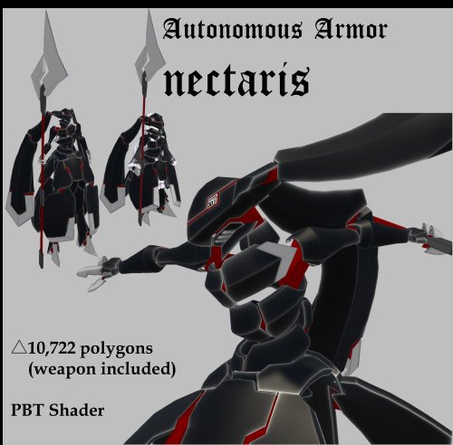 Autonomous armor Nectaris (ネクタリス)
