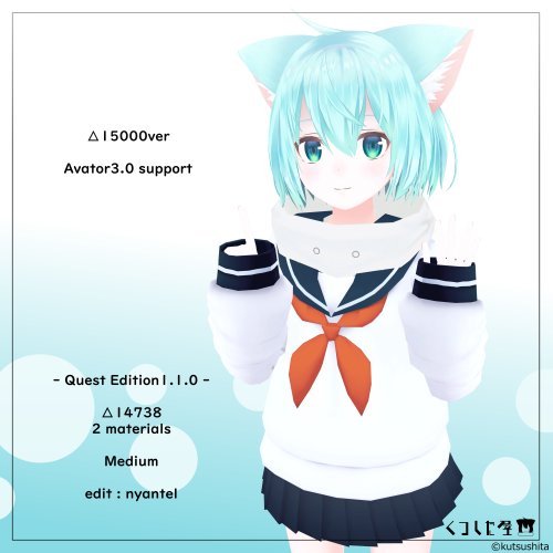 商品画像 12