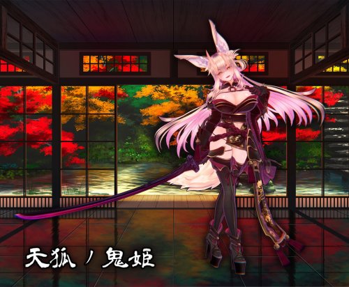 オリジナル３Dモデル「天狐ノ鬼姫」Ver1.13+付属品