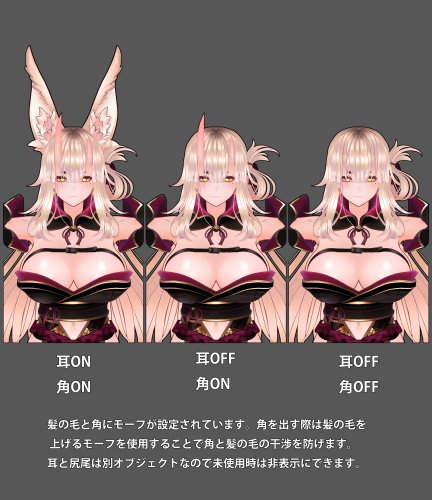商品画像 3
