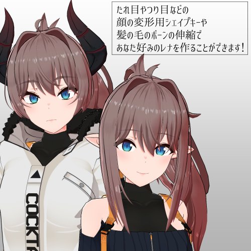 商品画像 4