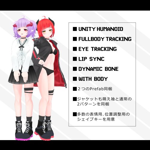 商品画像 6