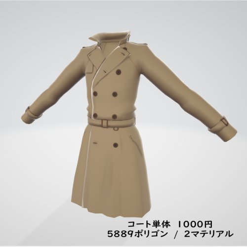 商品画像 4