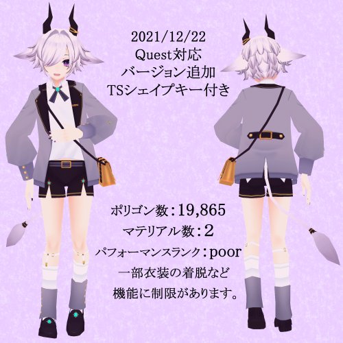 商品画像 12