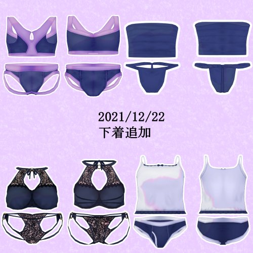 商品画像 7