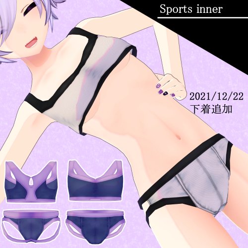 商品画像 9