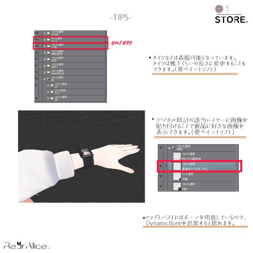 商品画像 8