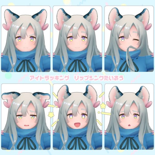 商品画像 3