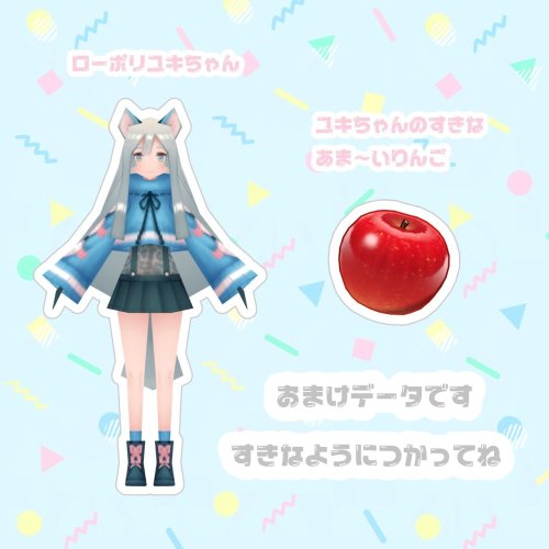 商品画像 5
