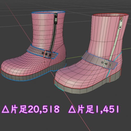 商品画像 2