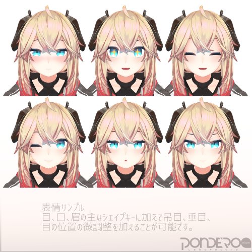 商品画像 3