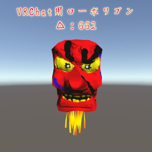 商品画像 3