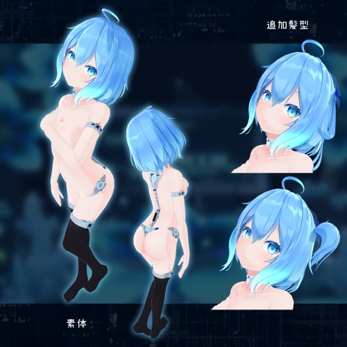 商品画像 5