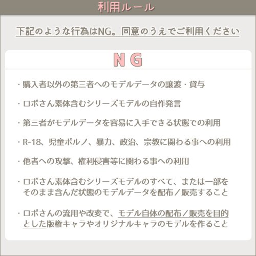 商品画像 5
