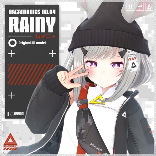 オリジナル3Dモデル『レイニィ』