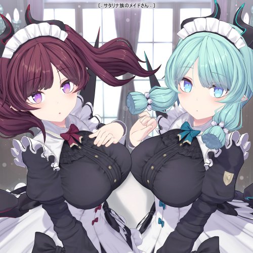 【オリジナル3Dモデル】サタリナ族のメイドさん