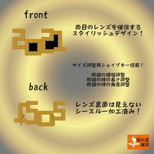 商品画像 2