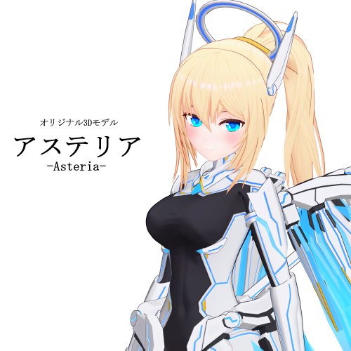 商品画像 1