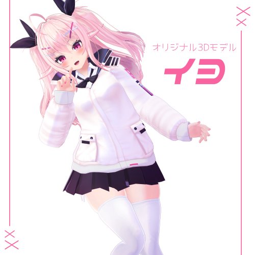 商品画像 2