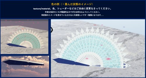 商品画像 2