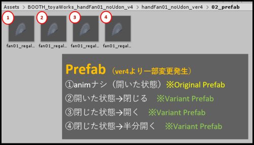 商品画像 7