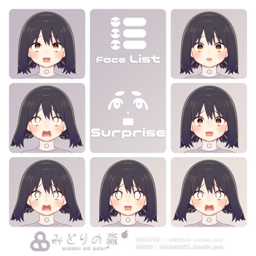 商品画像 10