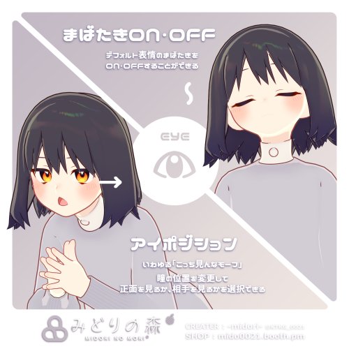 商品画像 11