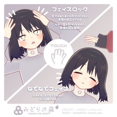 商品画像 12