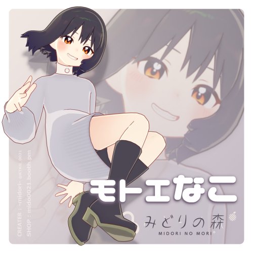 商品画像 15