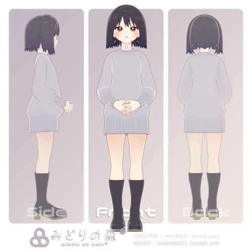 商品画像 2