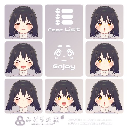 商品画像 6