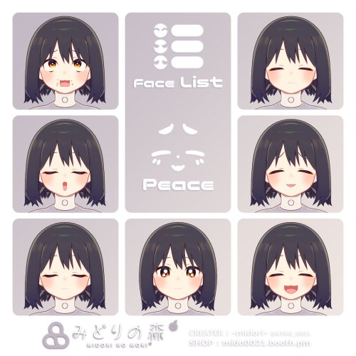 商品画像 8